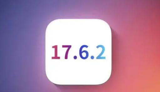 容城苹容城果维修店铺分析iOS 17.6.2即将发布