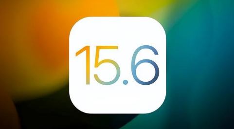 容城苹果手机维修分享iOS 15.6正式版是否可以无脑冲 