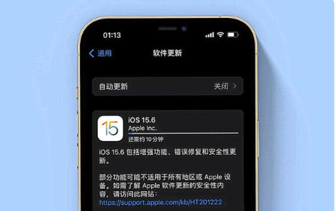 容城苹果手机维修分享iOS 15.6续航怎么样 