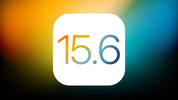 容城苹果手机维修分享iOS15.6正式版更新反馈汇总 