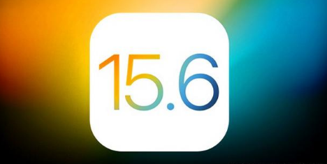 容城苹果手机维修分享iOS 15.6 RC版已知BUG有哪些 