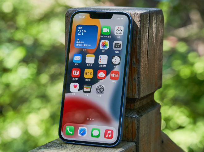 容城苹果手机维修分享升级 iOS 15.5 正式版后无法降级 
