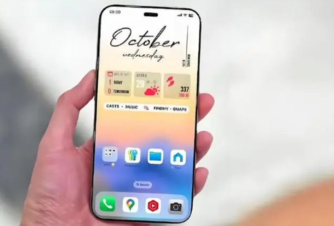 容城苹果手机维修分享苹果计划明年推出超薄版iPhone 17 Air 