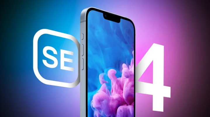 容城苹果手机维修分享12 月开始量产第四代 iPhone SE 