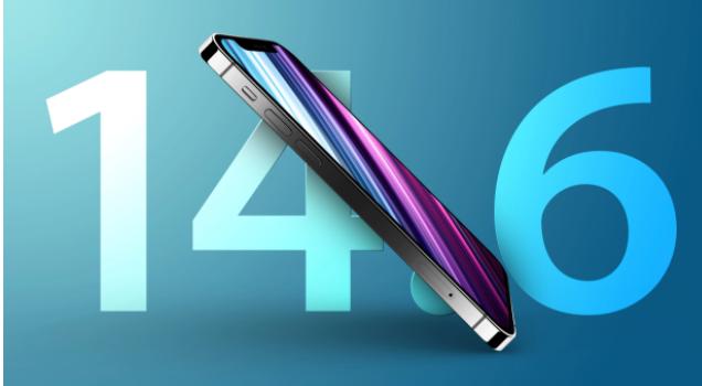 容城苹果手机维修分享升级iOS 14.7.1 正式版后还能降级吗 