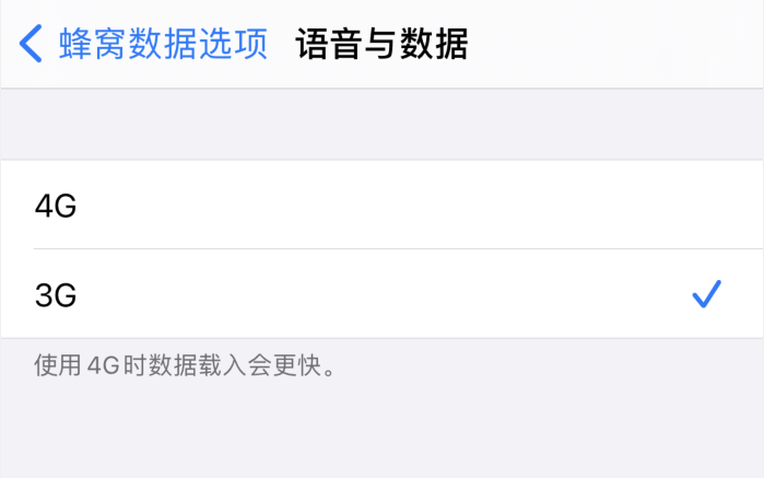容城苹果手机维修分享iPhone 更新系统后找不到“个人热点”选项怎么办 