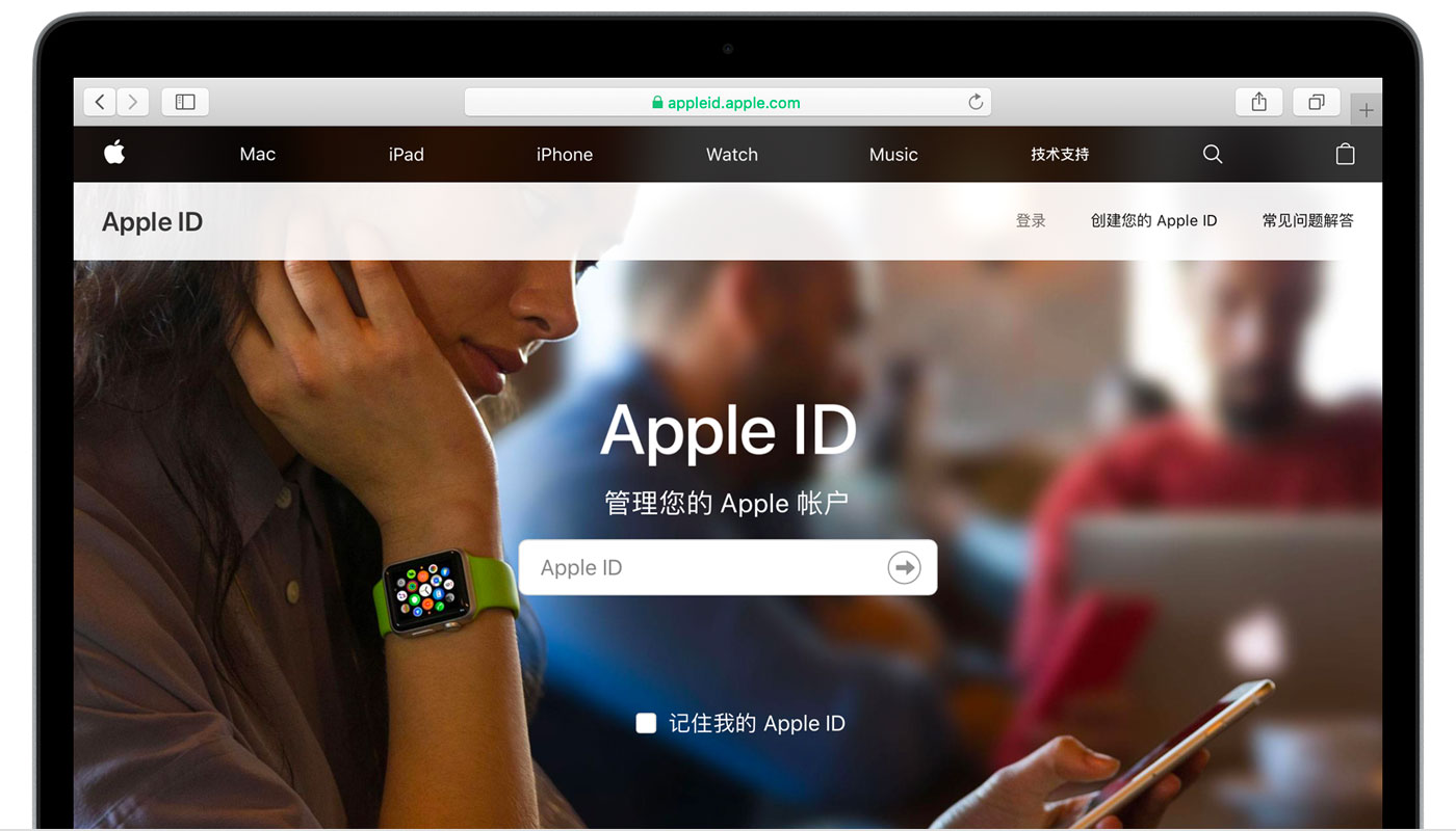 容城苹果手机维修分享iPhone 用户需注意 