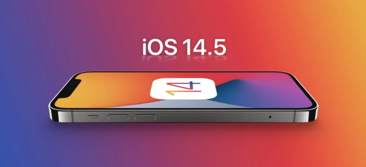 容城苹果手机维修分享谈谈iOS14.5正式版的使用感受 