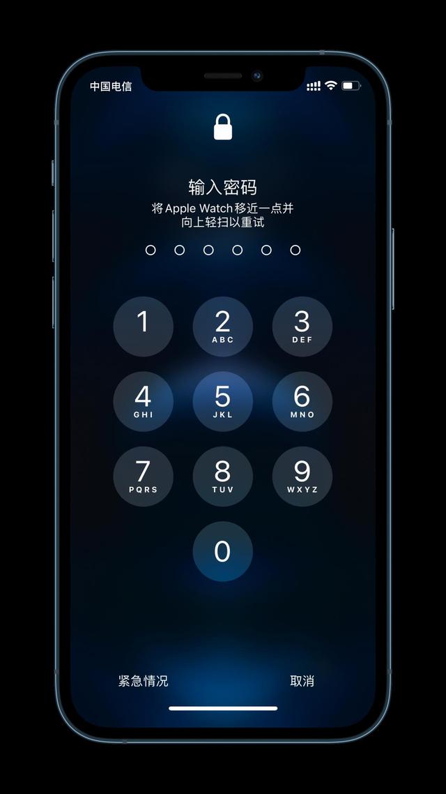 容城苹果手机维修分享Apple Watch解锁iPhone功能效果怎么样 