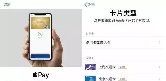 容城苹果手机维修分享iPhone12 手机NFC使用方法 