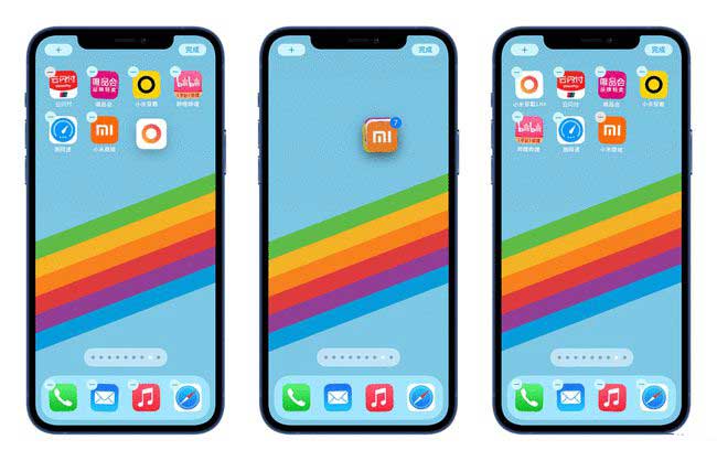 容城苹果手机维修分享iPhone 12如何批量移动 App 图标 