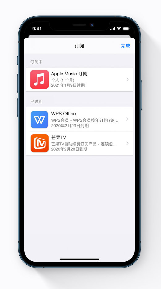 容城苹果手机维修分享小技巧 