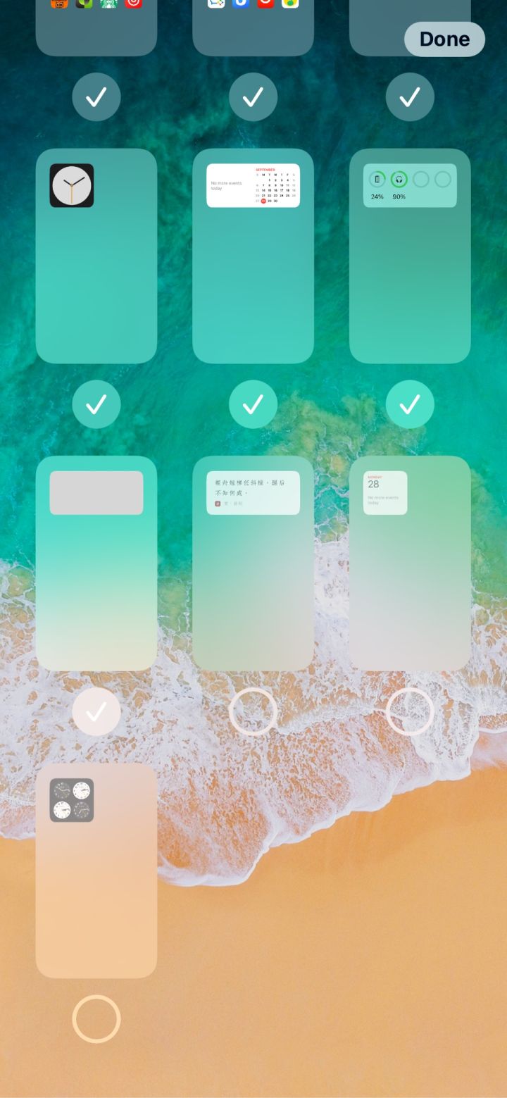 容城苹果手机维修分享iPhone 升级 iOS 14 后的四个实用小技巧 