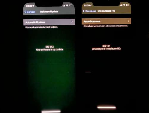 容城苹果手机维修分享iPhone12问题汇总 