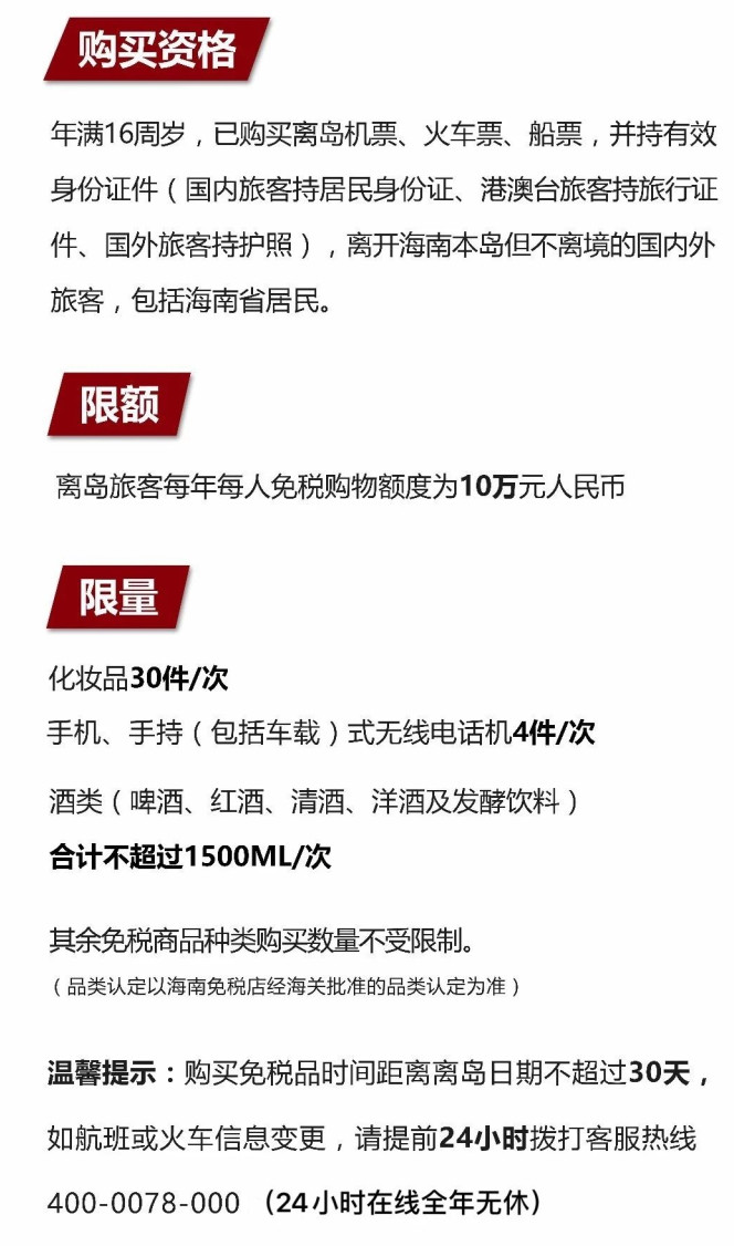 容城苹果手机维修分享琼版 iPhone 12 售价 4784 元起，如何才能买到 