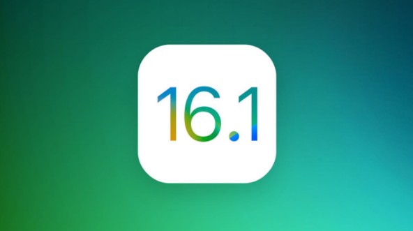 容城苹果手机维修分享iOS 16.1 RC版升级_iOS 16.1 RC版一键刷机教程 