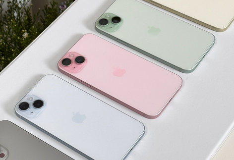 容城iPhone15序列号查询分享如何查找苹果15手机序列号的位置