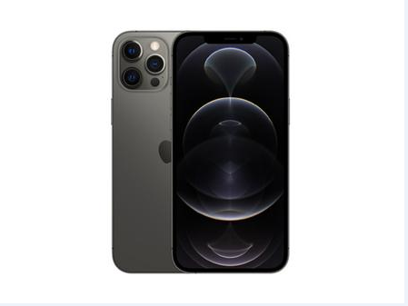容城苹果维修点分享iPhone 12 Pro Max扩容实操风险 