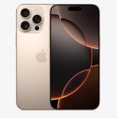 容城苹果维修点分享iPhone 16 Pro Max扩容封胶与散热隐患 