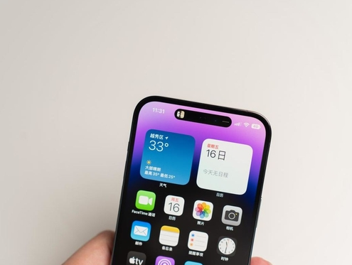 容城苹果维修点分享iPhone 14 Pro手机黑屏多类诱因 